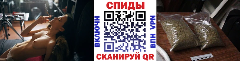 БУТИРАТ GHB  где купить наркоту  Ревда 