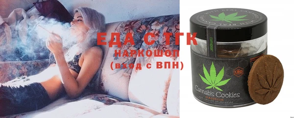 альфа пвп VHQ Наволоки