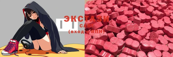 2c-b Алексин