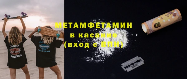 2c-b Алексин