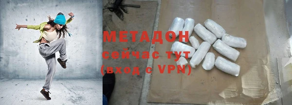стаф Алексеевка