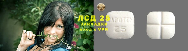 2c-b Алексин