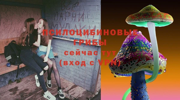 круглые Навашино